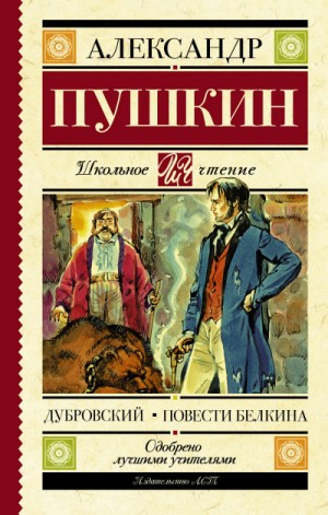 729462
