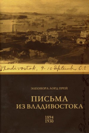 729475