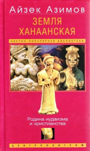 729494