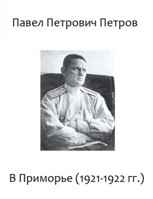 729506