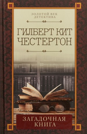729511
