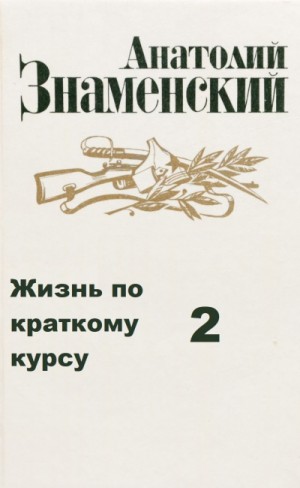 729522