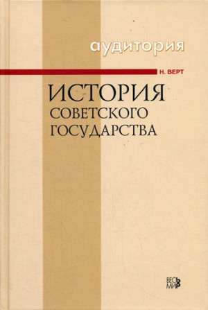 729536