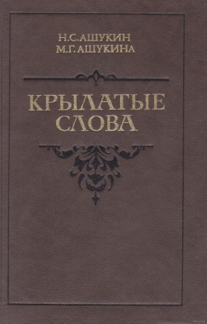 729583
