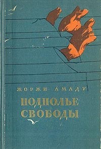 729591