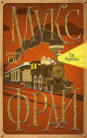 729595