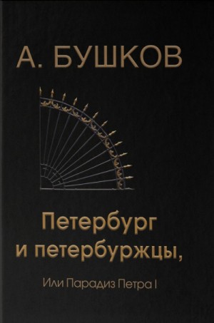 729599