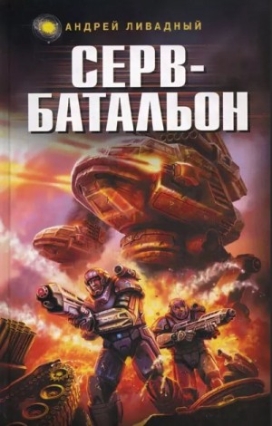 729602
