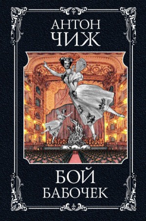 729639