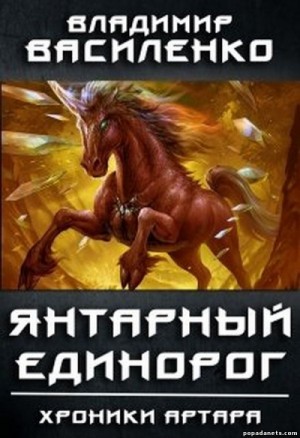 729662