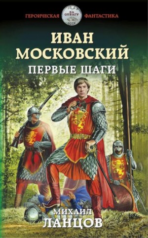 729666