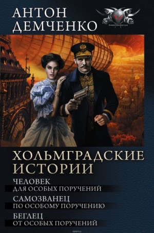 729675