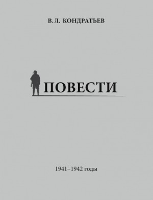729704