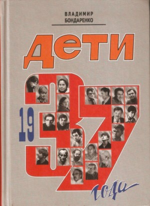 729706