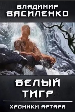 729717
