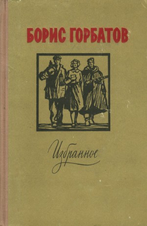 729734