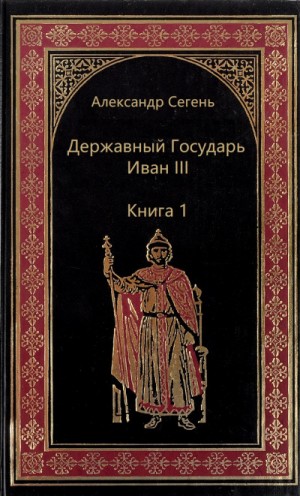 729743