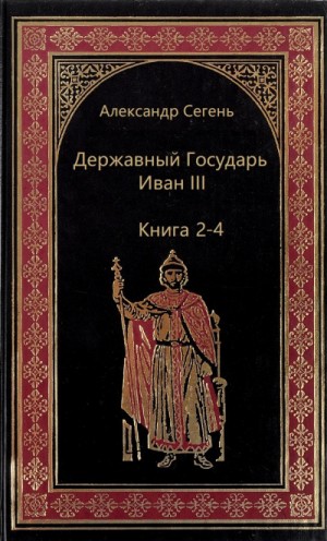 729745