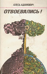 729751