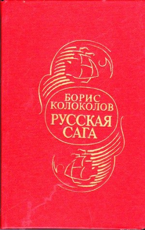 729754