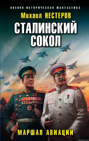 729773