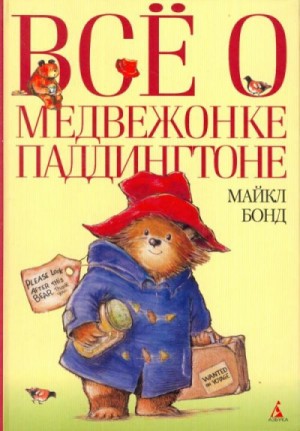 729778