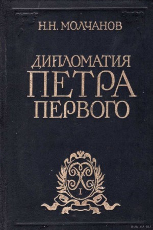 729810
