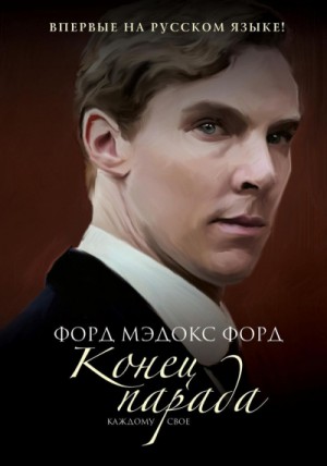 729821