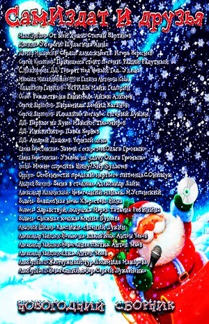 729842