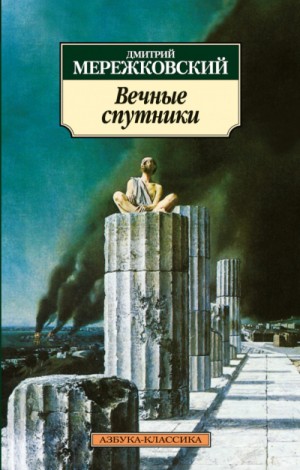 729884