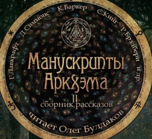 729886