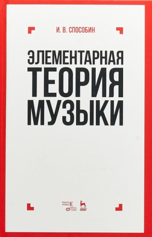 729966