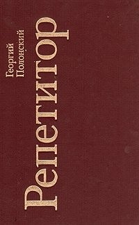 730126