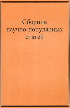 730160