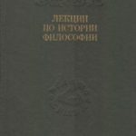 730166