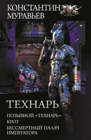 730357