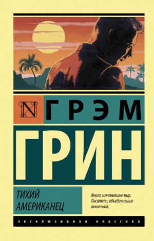 730358