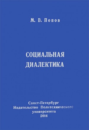 730416