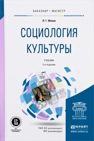 730505