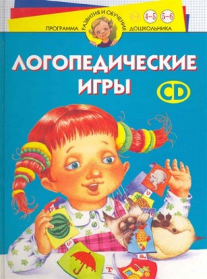 730533