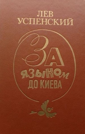 730535