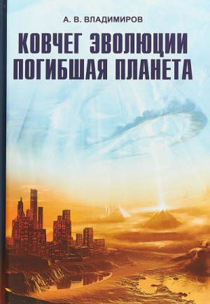 730567