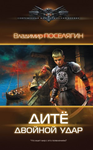 730568