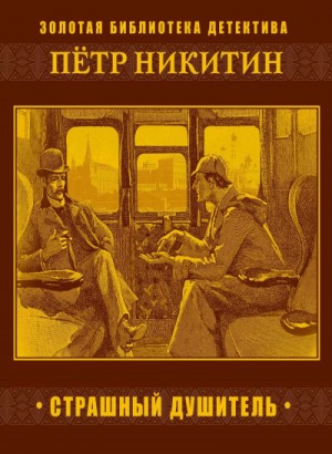 730632