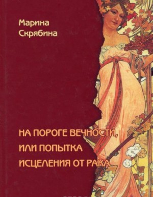 730647