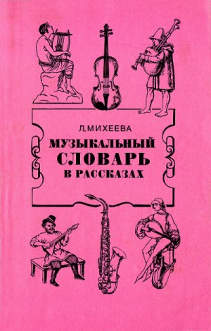 730651