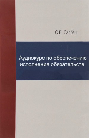 730681