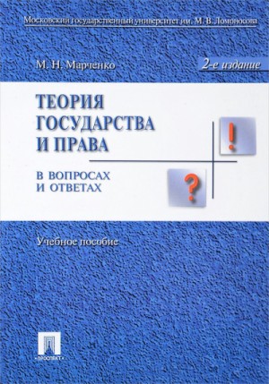 730713
