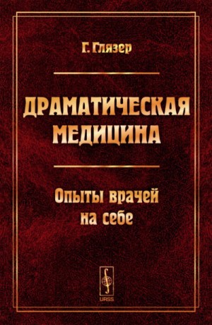730724