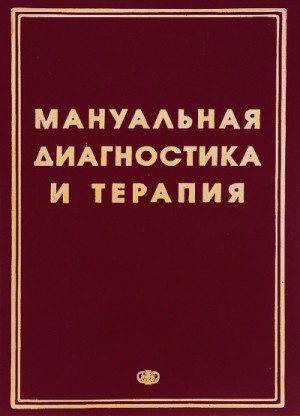 730745